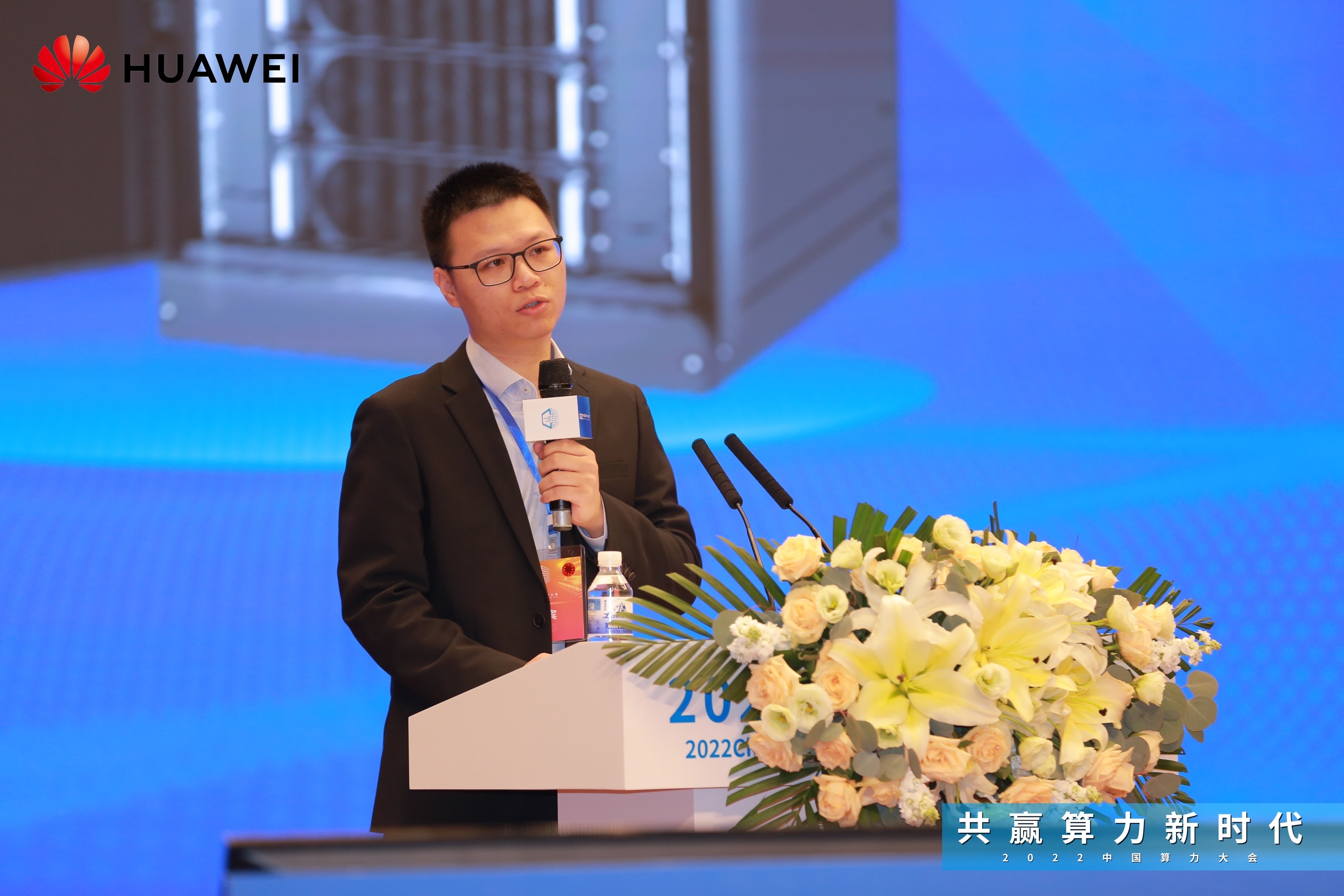 云南数据中心,云南机房建设,华为数据中心,华为机房,精密空调,UPS电源,华为电源
