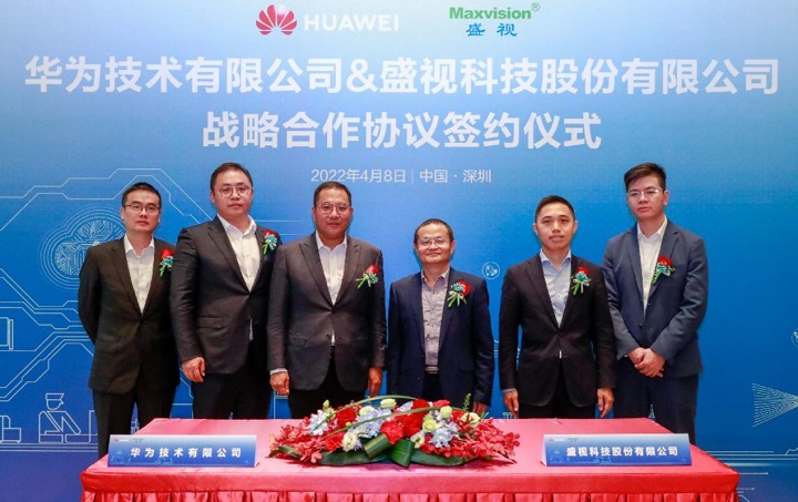 华为数据中心,云南数据中心建设,云南华为数据中心,云南数据中心,云南数据中心建设服务网 https://www.ynline.com/ 华为数据中心,云南数据中心建设,云南华为数据中心,云南数据中心,云南数据中心建设服务网 https://www.ynline.com/
