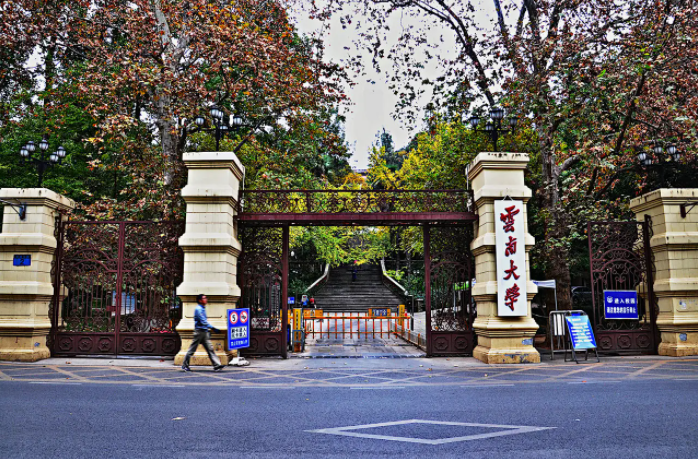 云南大学下属科研机构动力配电改造建设案例