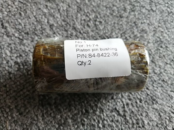 TANABE PNEUMATIC H-74 Piston pin bushing