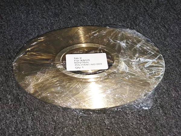 SASAKURA KM25 50NTSm EJECTOR PUMP IMPELLER