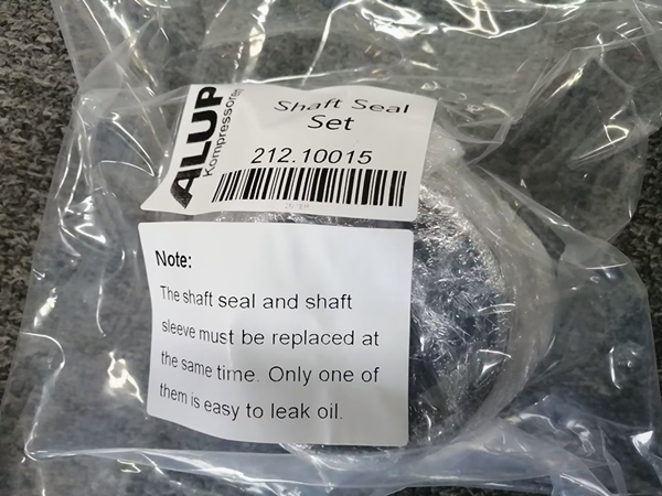 212.10015 Shaft Seal Set