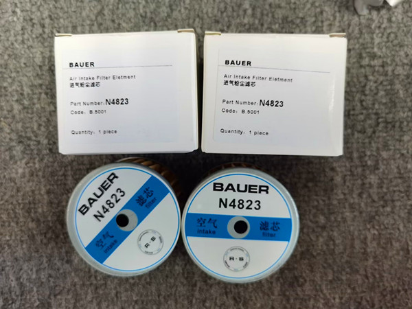 N4823 JUNIOR II-E BAUER COMPRESSORS  FILTER CARTRIDGE N4823