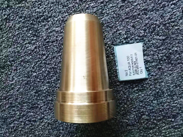 ALFA LAVAL AQUA-100-HWS EJECTOR NOZZLE 985-21801-01