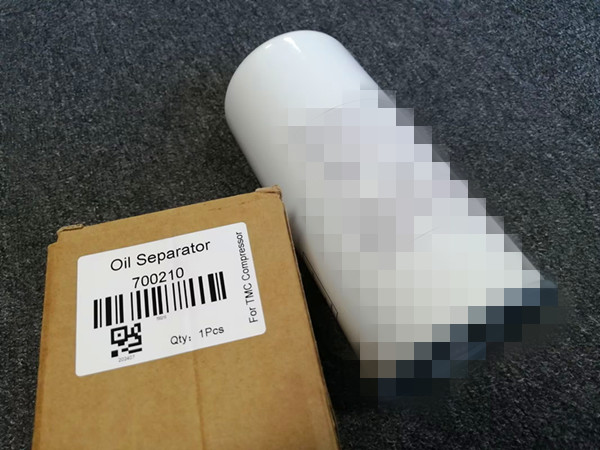 700210 OIL SEPERATOR 705950 703999 NT8557