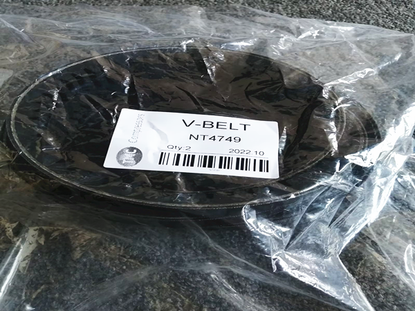 TMC21-8 EANA (air cooled) 440-480V/60Hz BELT NT4749