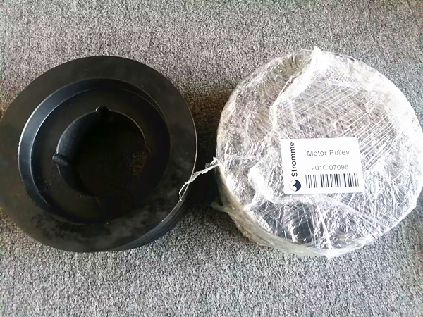 EITZEN MAC 44-A-8/60 Motor Pulley 2010-07096