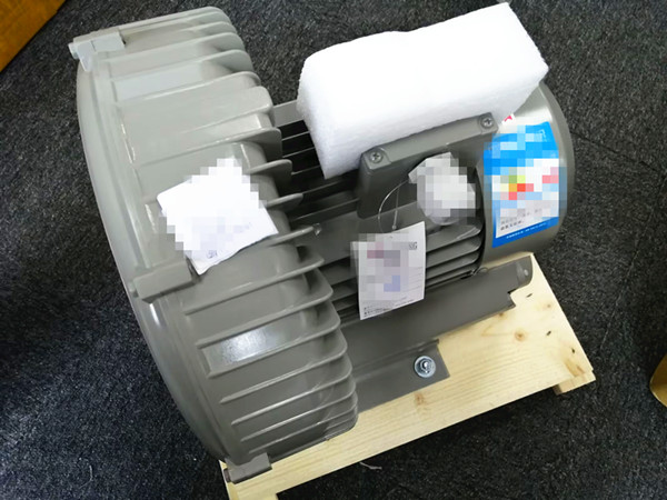 Air Blower 00-10-02-61 for HANSUN
