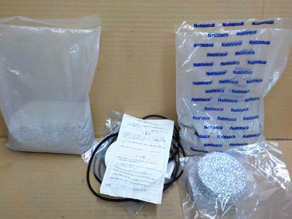 NABTESCO NSD-61DD Control Air Drier
