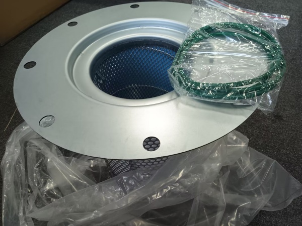 Atlas Copco MAS+GA30P 2901205500 OIL SEPARATOR