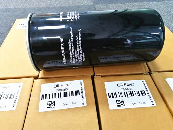 EMH35-9 EANA OIL FILTER 706450