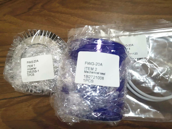 FWG-20A IMPELLER