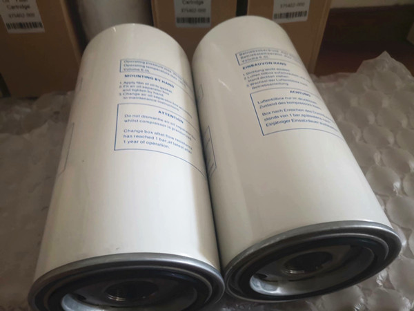 R-12101 OIL SEPARATOR ELEMENT