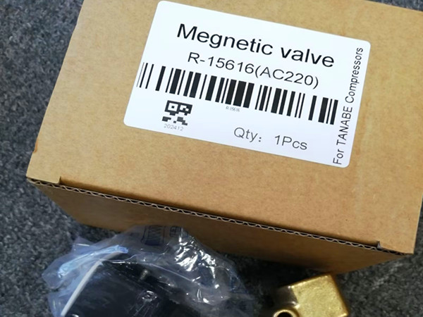R-15616 MAGNETIC UNLOADER VALVE TASK-1545J-Y