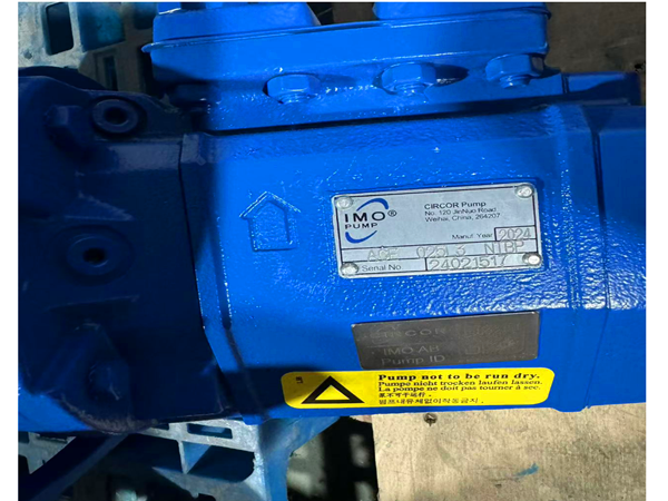 ACE025L3NTBP IMO AB Pump head
