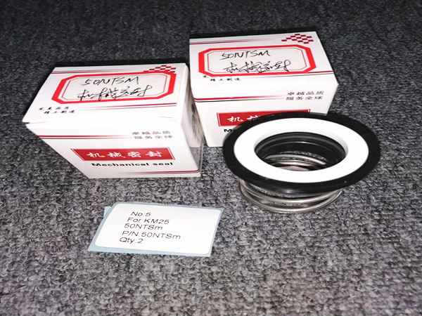 SASAKURA KM25 50NTSm EJECTOR PUMP MECHANICAL SEAL