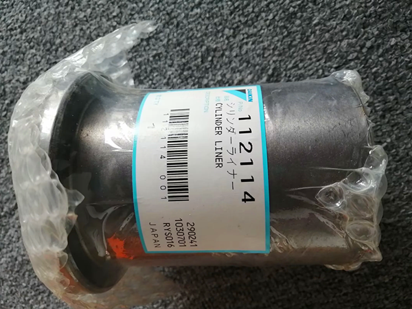 Daikin 8C-75EB Cylinder liner Genuine