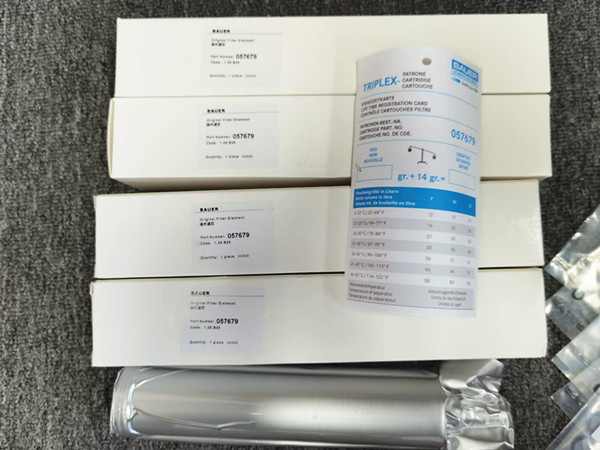 057679 JUNIOR II-E BAUER COMPRESSORS  TRIPLEX FILTER CARTRIDGE 057679