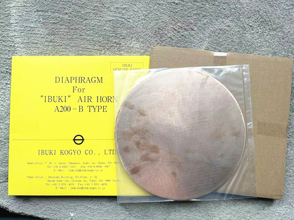 AIR HORN IBUKI A200ESH-B DIAPHRAGM Genuine