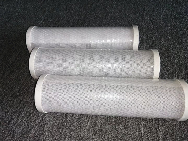 Metos OY AB ACTIVATED CARBON FILTER ELEMENT