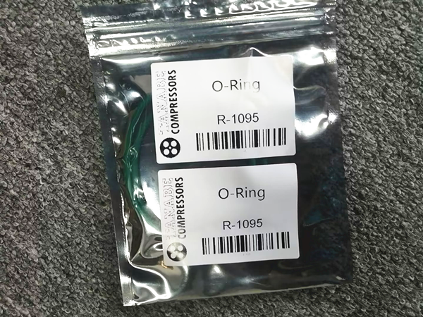 TANABE TASK-1022GW-J O-RING R-1095