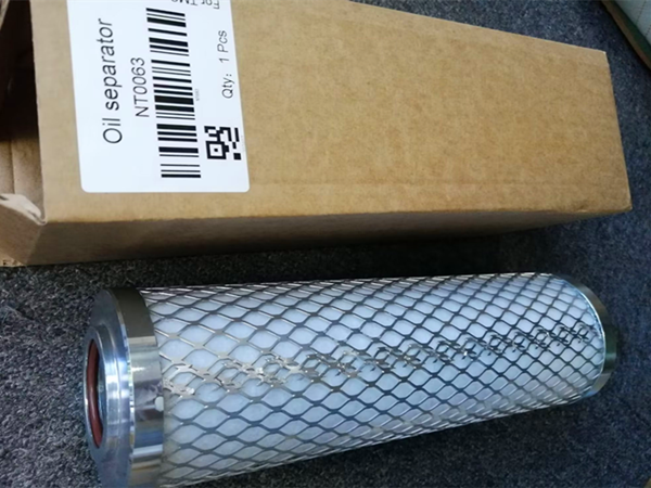 NT0063 Oil Separator EHM 26-8 EWNA