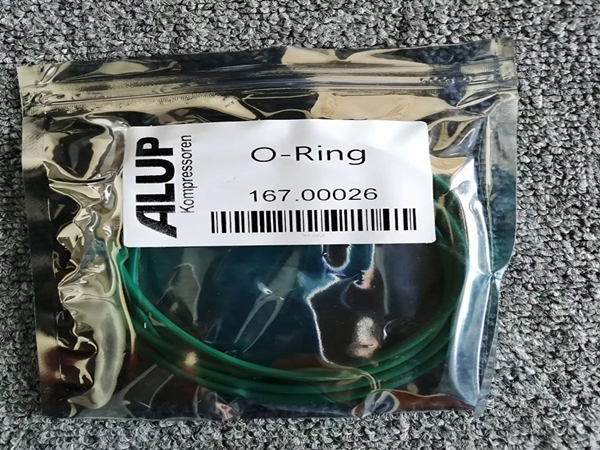 SC31-8MA60 167.00026 O-RING FOE OIL TANK