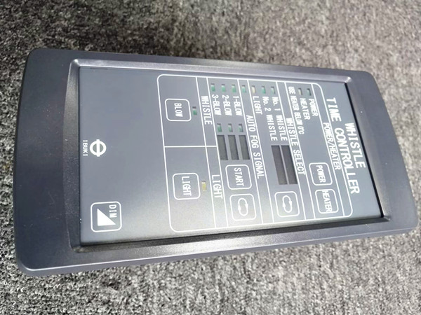 IBUKI STM-8Z Time controller