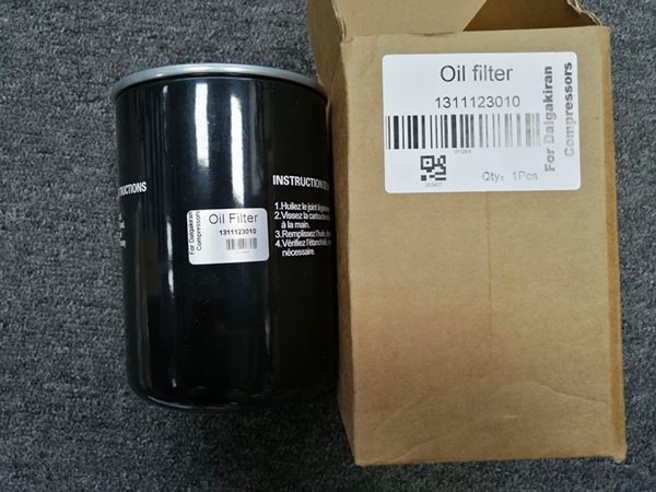 DALGAKIRAN KOMPRESOR 1311123010 OIL FILTER