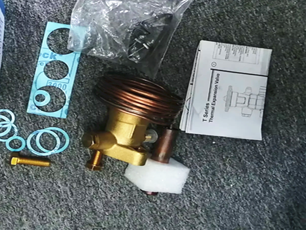 USHIO REINETSU UAP-3HS4PL4 Expansion Valve