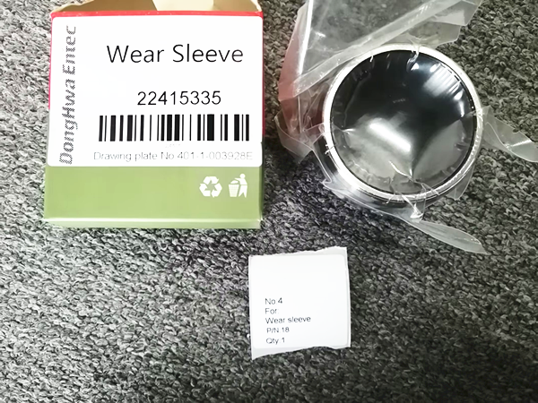DongHwa Nex-37W Wear sleeve