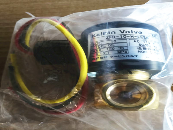 BGW-50N INCINERATOR ZFD-10-H-LESS SOLENOID VALVE