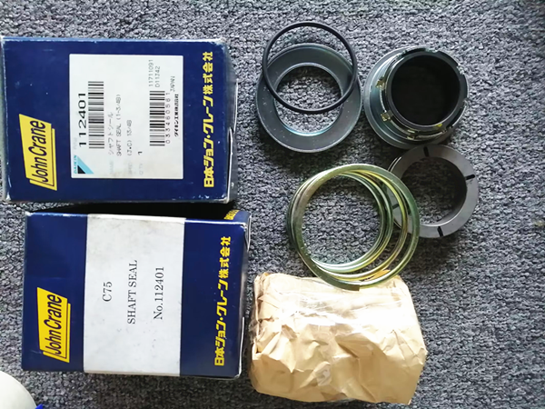 DAIKIN 8C75-EB Shaft seal John Crane genuine 112401
