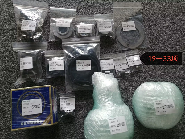 PURIFIER MITSUBISHI SJ10G copy parts