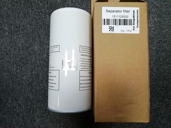 1311125002 SEPARATOR FILTER DALGAKIRAN KOMPRESOR