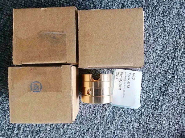 IHI RH163 FLOATING JOURNAL BEARING 7001