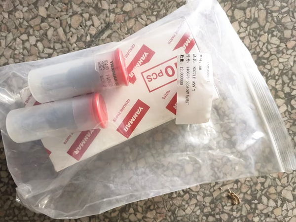 6N18AL-EV 146673-53540 NOZZLE ASSY