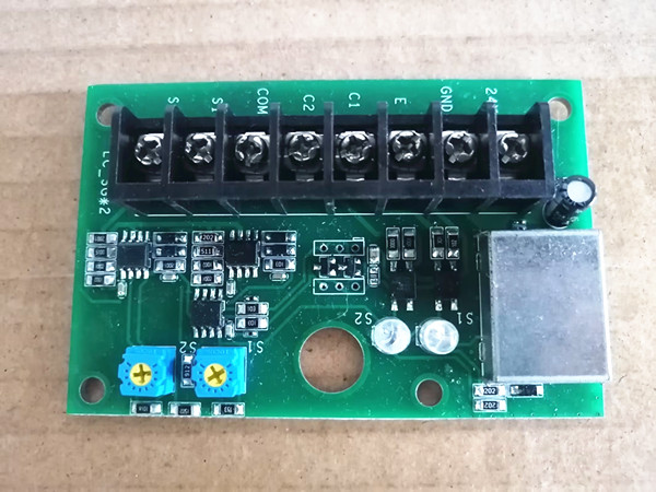 ES-LCS-02 POWER UNIT FOR LC-S