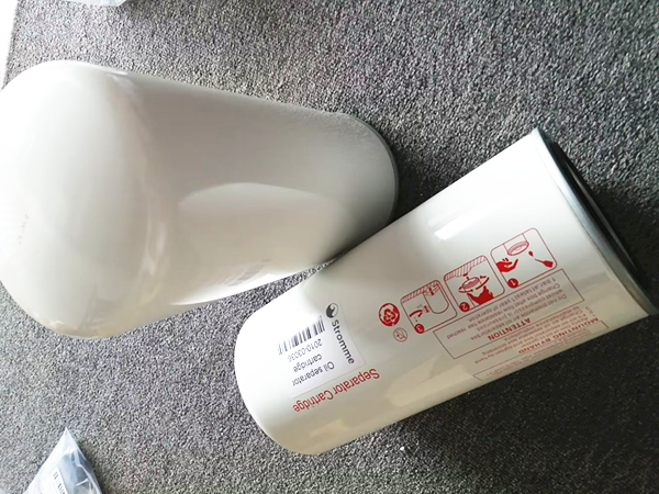 MARI-AIR MAC44-A-08 MS60 Oil separator cartridge 2010-03036