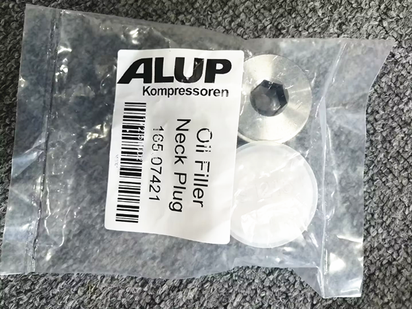 SCK22-08 MA60/50 OIL FILLER NECK PLUG 165.07421