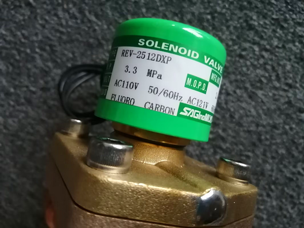 SAGINOMIYA REV-2512DXP REFRIGERANT MAGNET VALVE