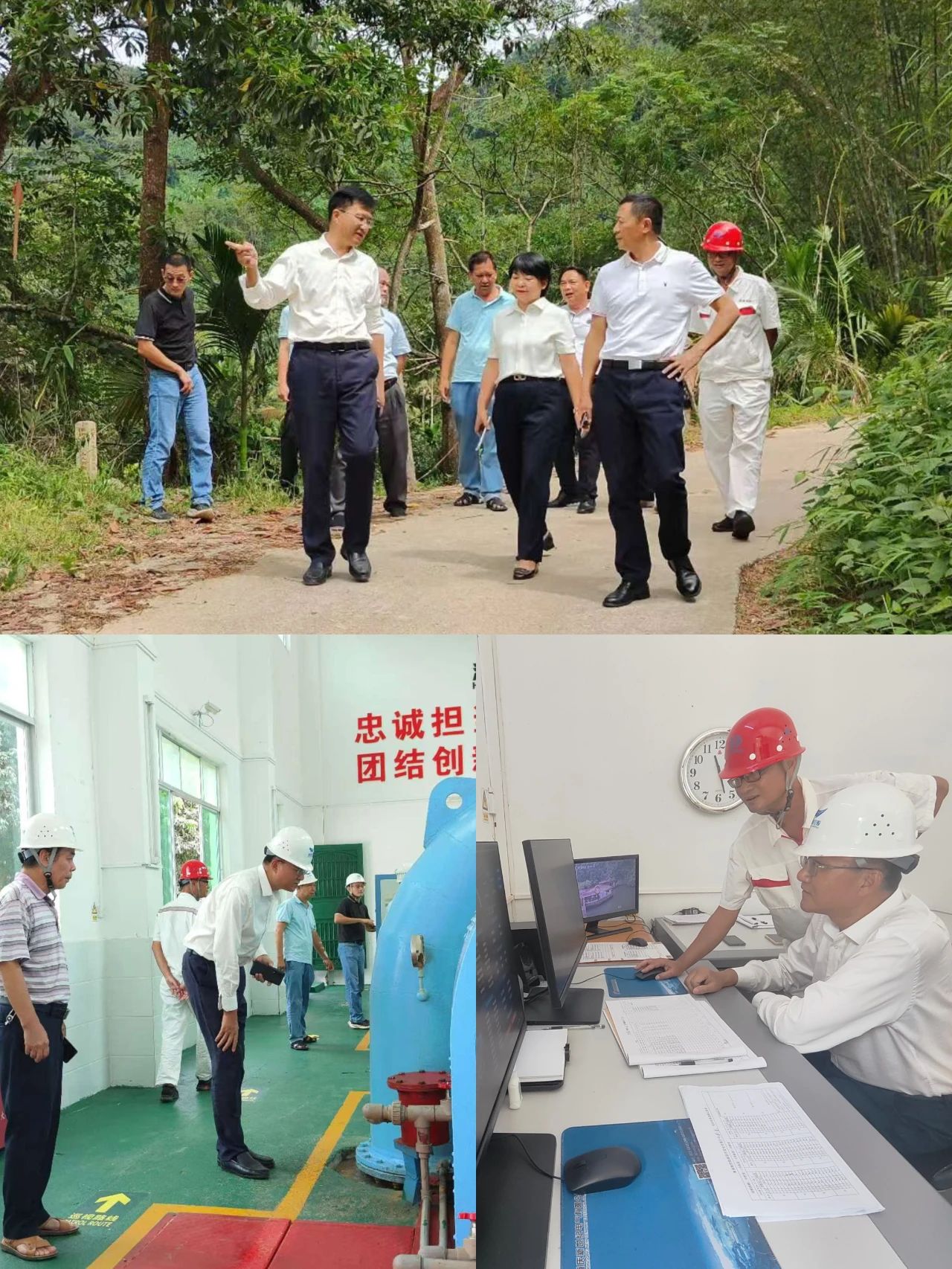沖刺四季度丨保亭發(fā)電公司南春電站順利通過(guò)安全生產(chǎn)標(biāo)準(zhǔn)化二級(jí)現(xiàn)場(chǎng)評(píng)審
