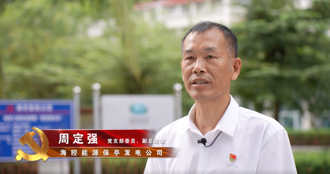 【英雄榜】周定強(qiáng)：使命擔(dān)當(dāng)扛肩上 履職盡責(zé)保安全