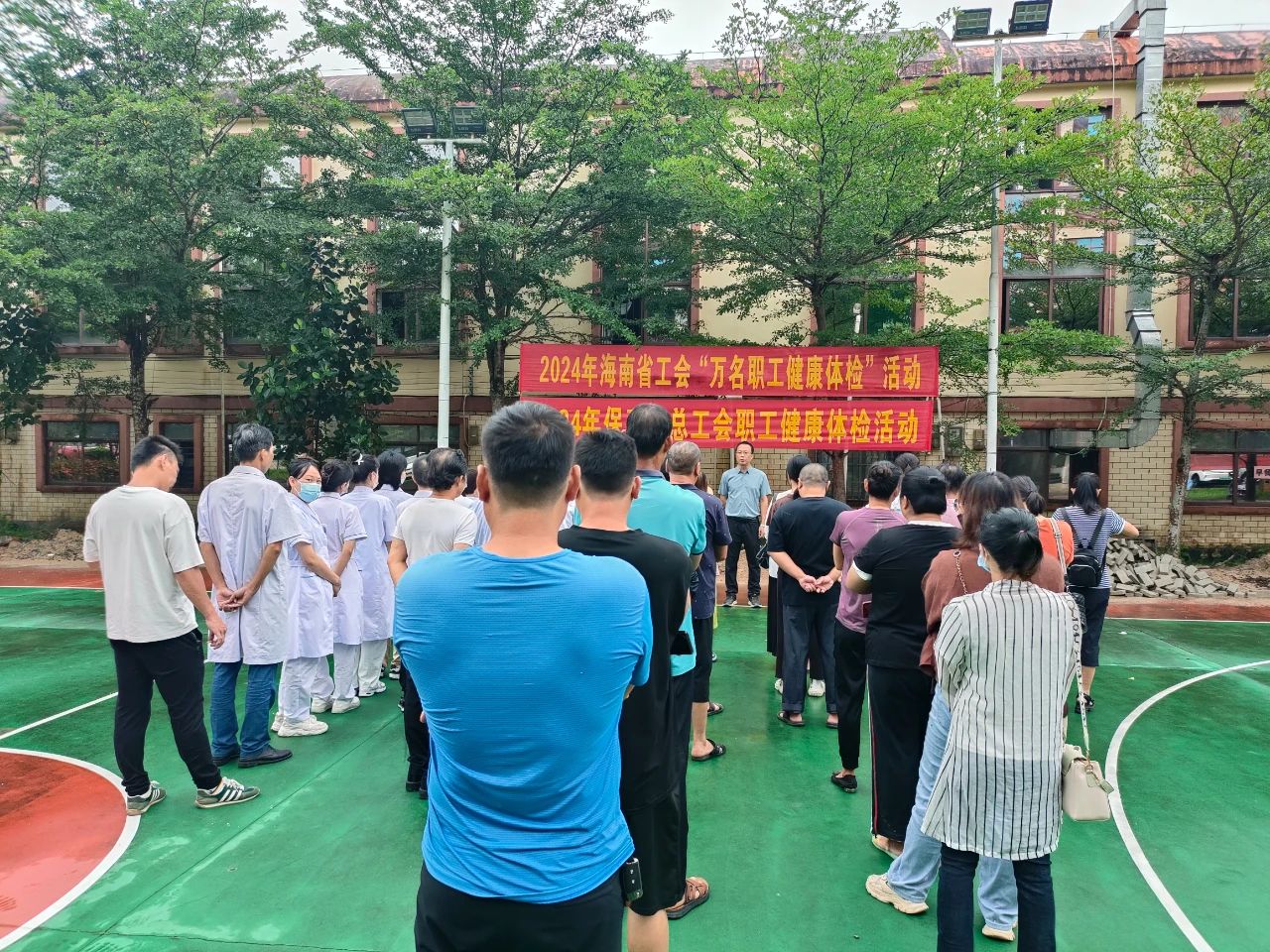 關愛職工送健康 體檢服務暖人心——保亭發(fā)電公司開展職工健康體檢活動