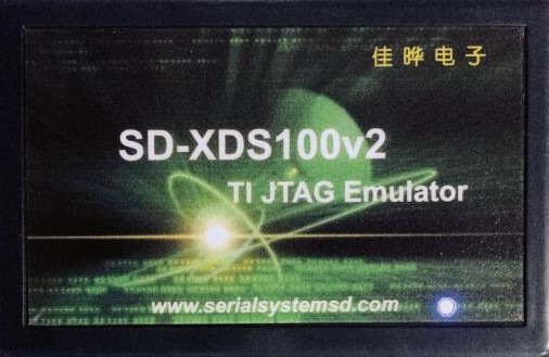XDS100開發(fā)系統(tǒng)（非隔離）