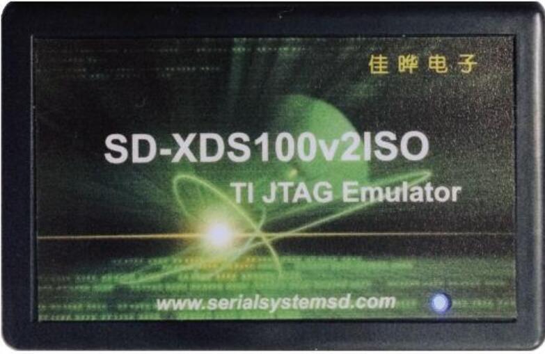 XDS100開發(fā)系統(tǒng)（隔離）