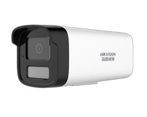 海康威视4MP白光全彩4G筒型网络摄像机 DS-2CD2245XM-LGLSE