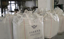 生物基高分子材料商业化推进加速