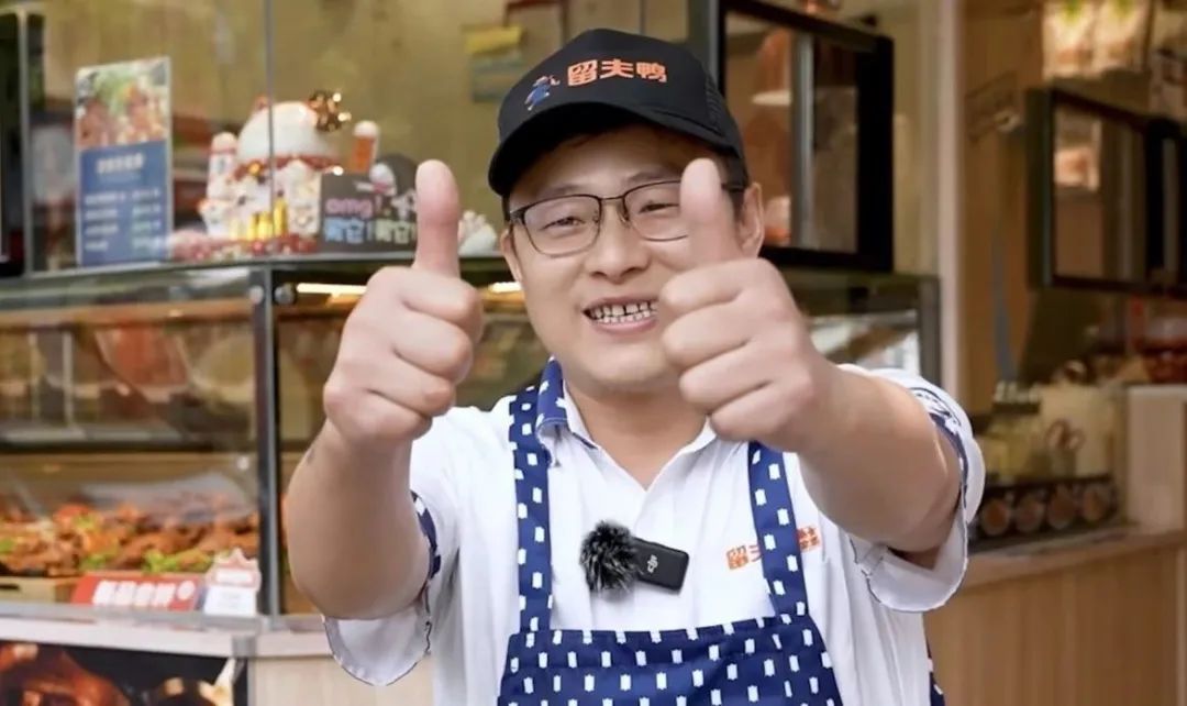 留夫鸭加盟商|从打工人到加盟商的转变，日均销售4000+，实现财富自由