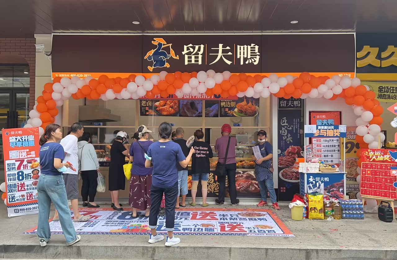 佳宝路南菜场店